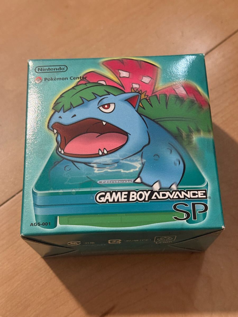 ゲームボーイアドバンスSP フシギバナエディション新品未使用