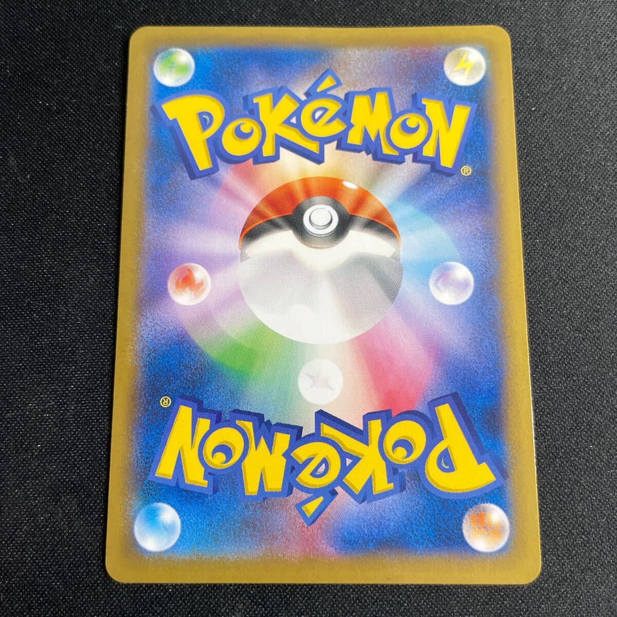 日本代表のピカチュウ ポケモンカード ピカチュウ プロモ XY-P 日本代表のピカチュウ ポケモンカード ピカチュウ プロモ XY-P