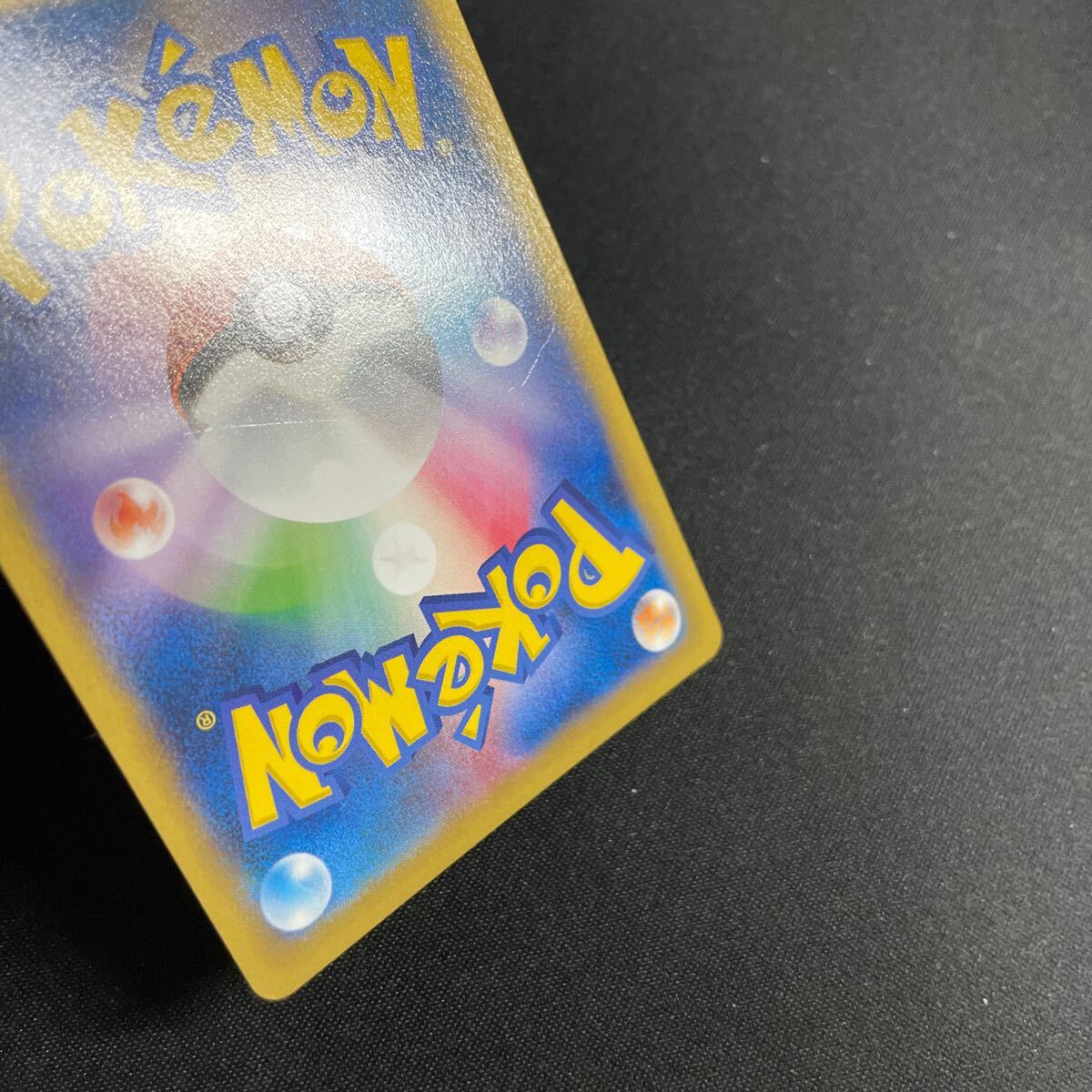 日本代表のピカチュウ ポケモンカード ピカチュウ プロモ XY-P 日本代表のピカチュウ ポケモンカード ピカチュウ プロモ XY-P