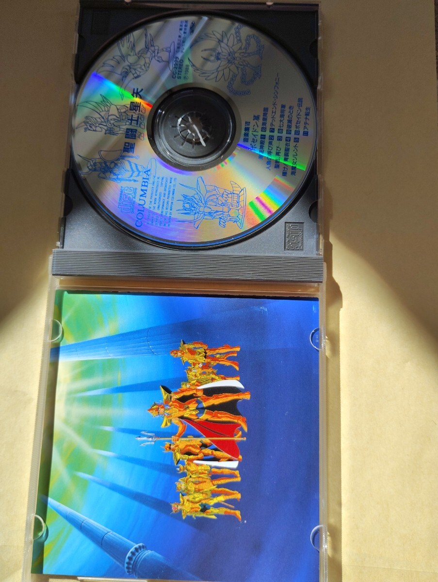 聖闘士星矢 CD ポセイドン篇 サントラ 音楽集7 セイントセイヤ 聖闘士星矢 CD ポセイドン篇 サントラ 音楽集7 セイントセイヤ