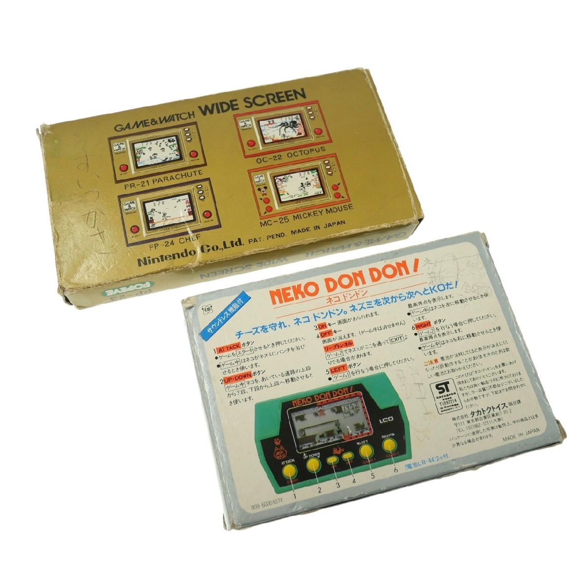 1円スタート タカトクトイス Nintendo 任天堂 GAME&WATCH ゲーム