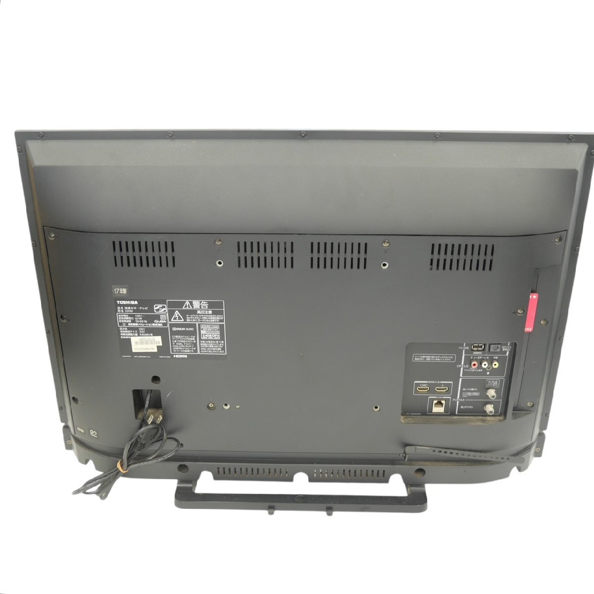 R1749) 三菱 LCD-A32BHR10 32インチ 2018年製! テレビ 店頭取引 R1749) 三菱 LCD-A32BHR10 32インチ 2018年製! テレビ 店頭取引