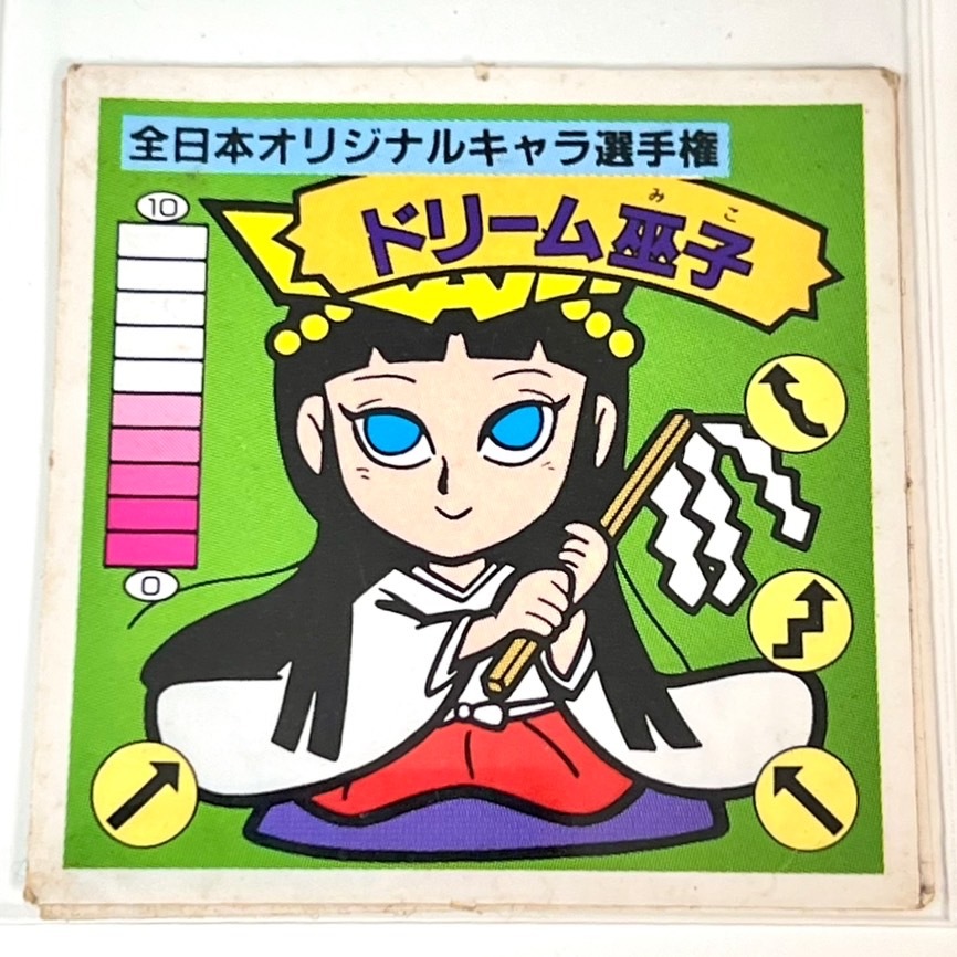 item_image_1