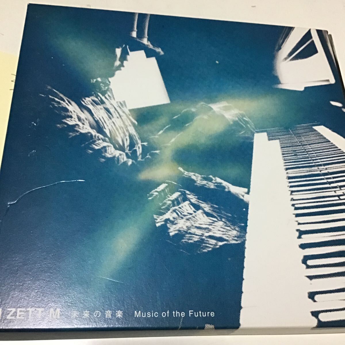 未来の音楽　箱に剥離あり