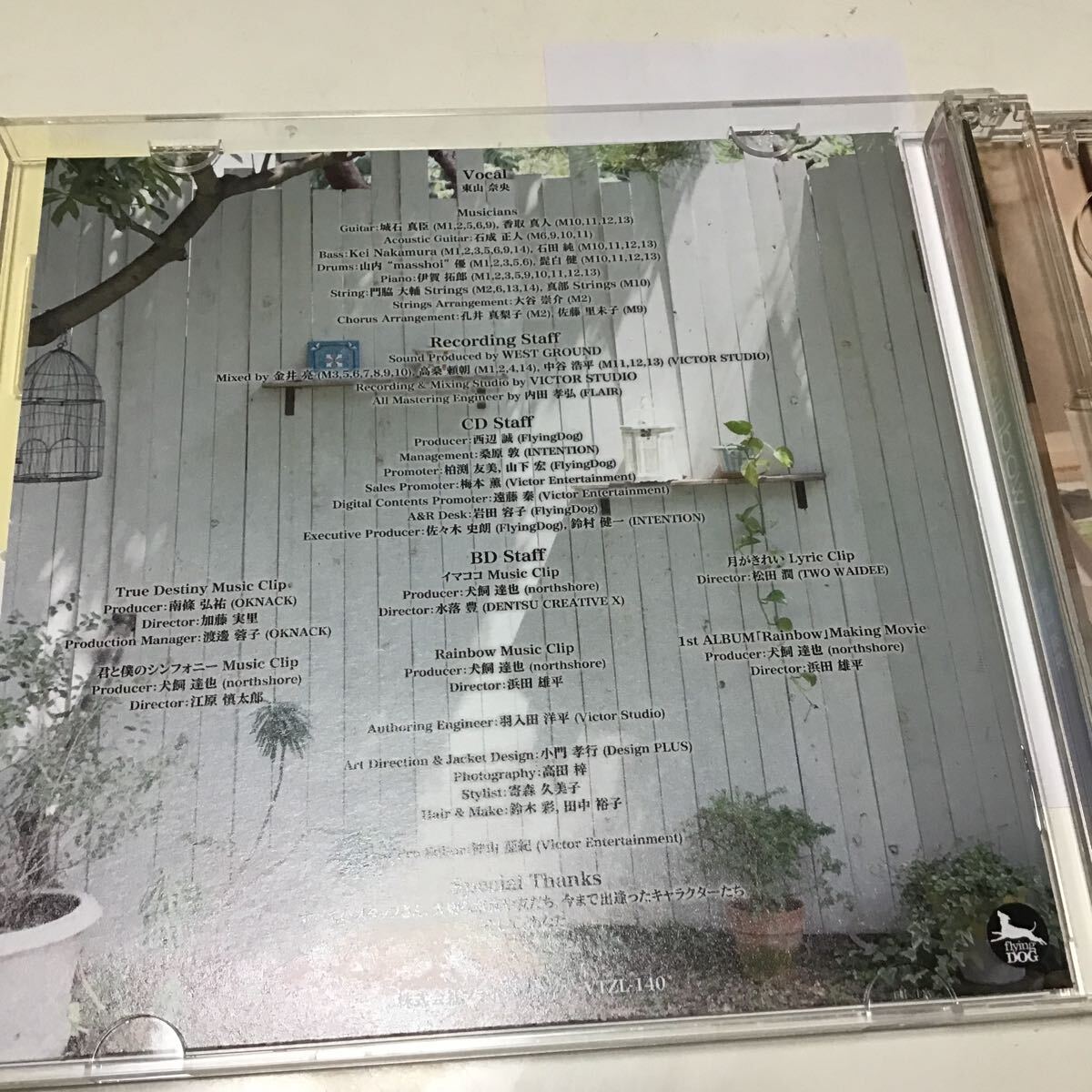 item_image_9