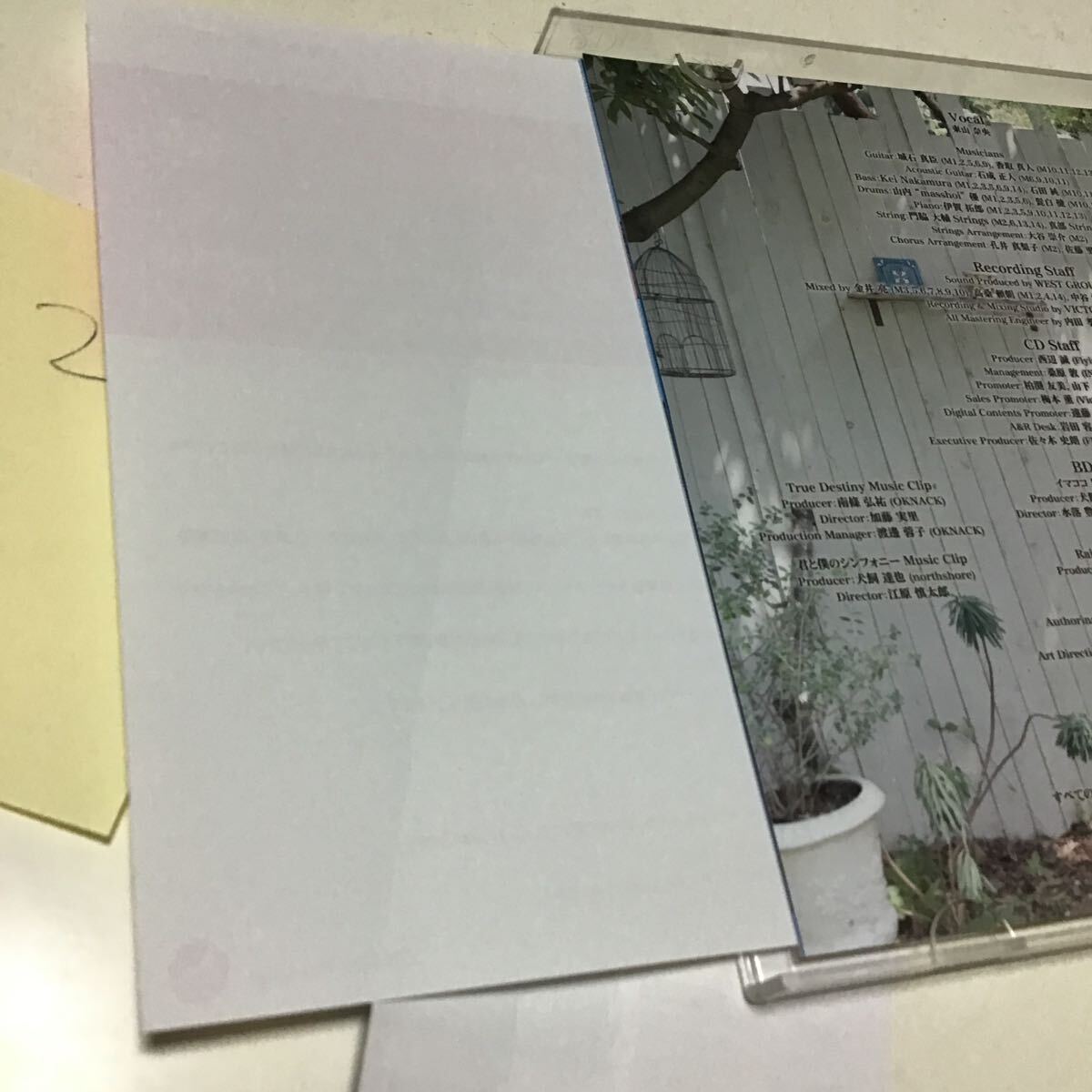 item_image_10