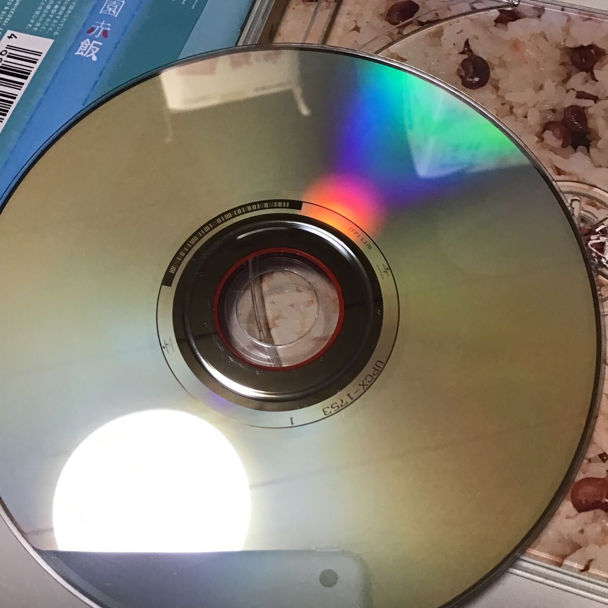 item_image_7