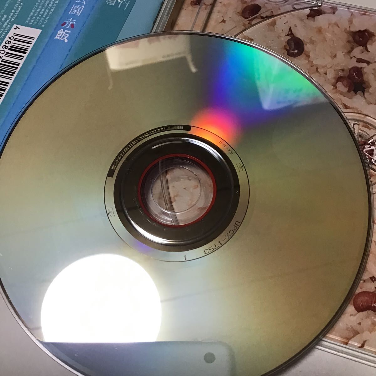 item_image_8