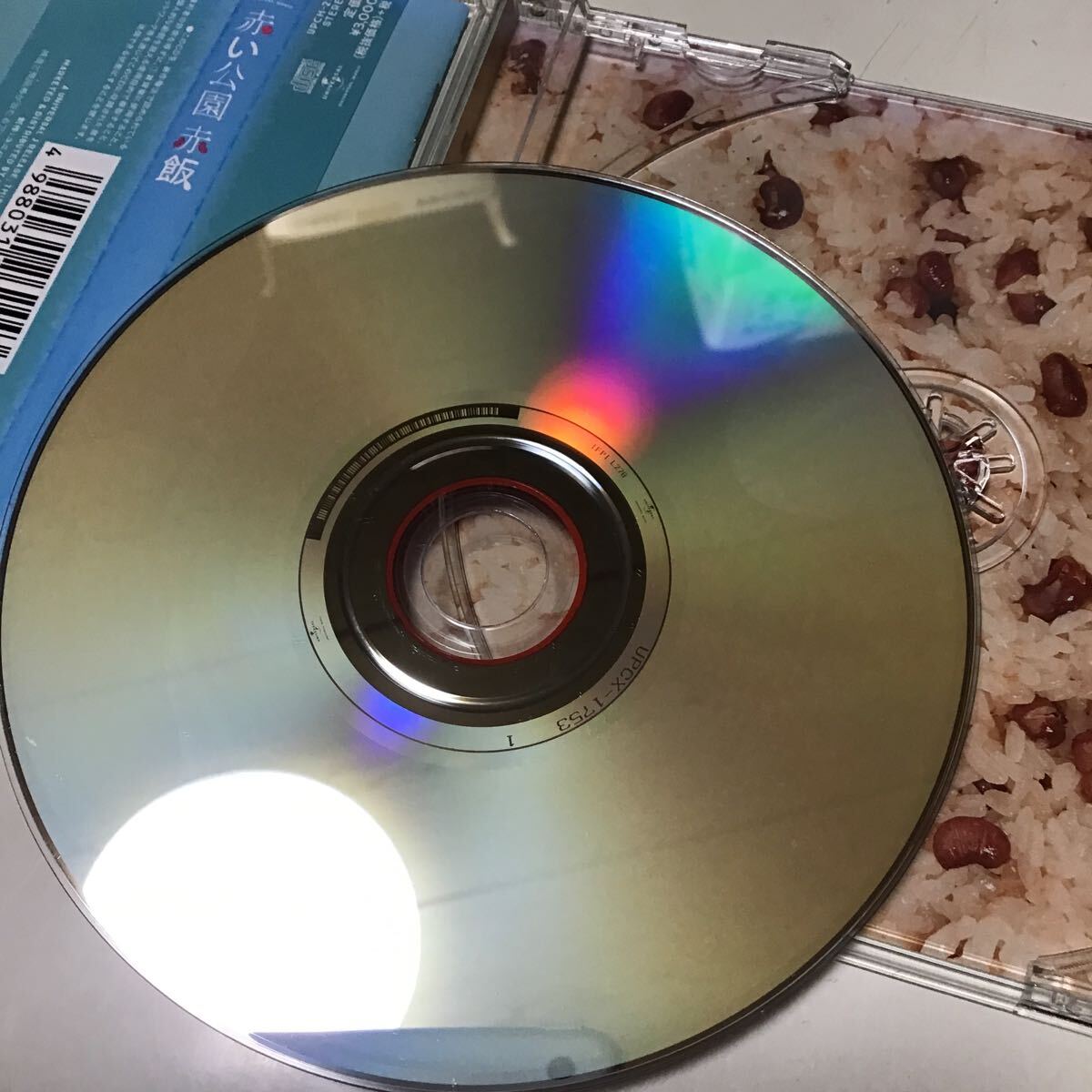 item_image_9