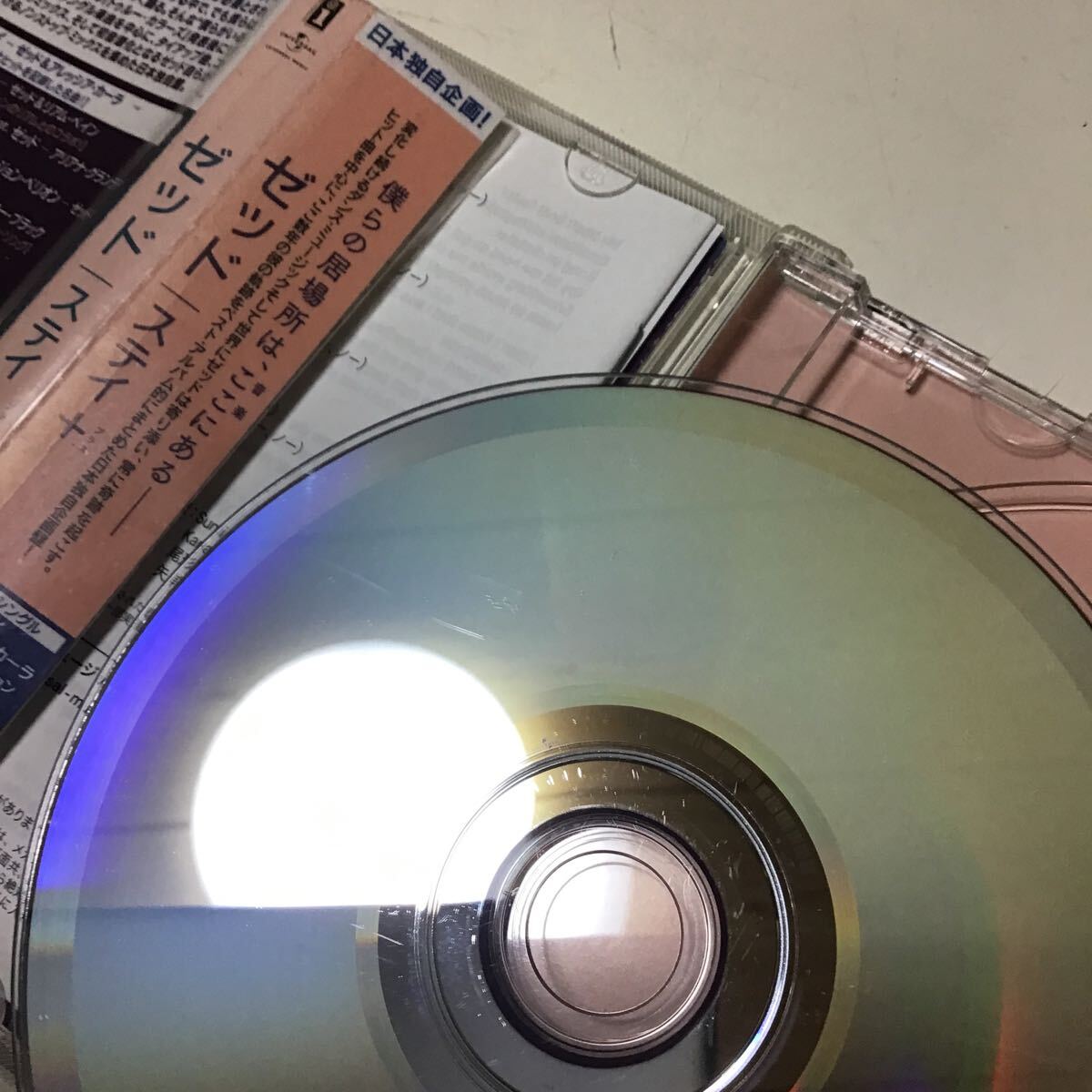 item_image_8