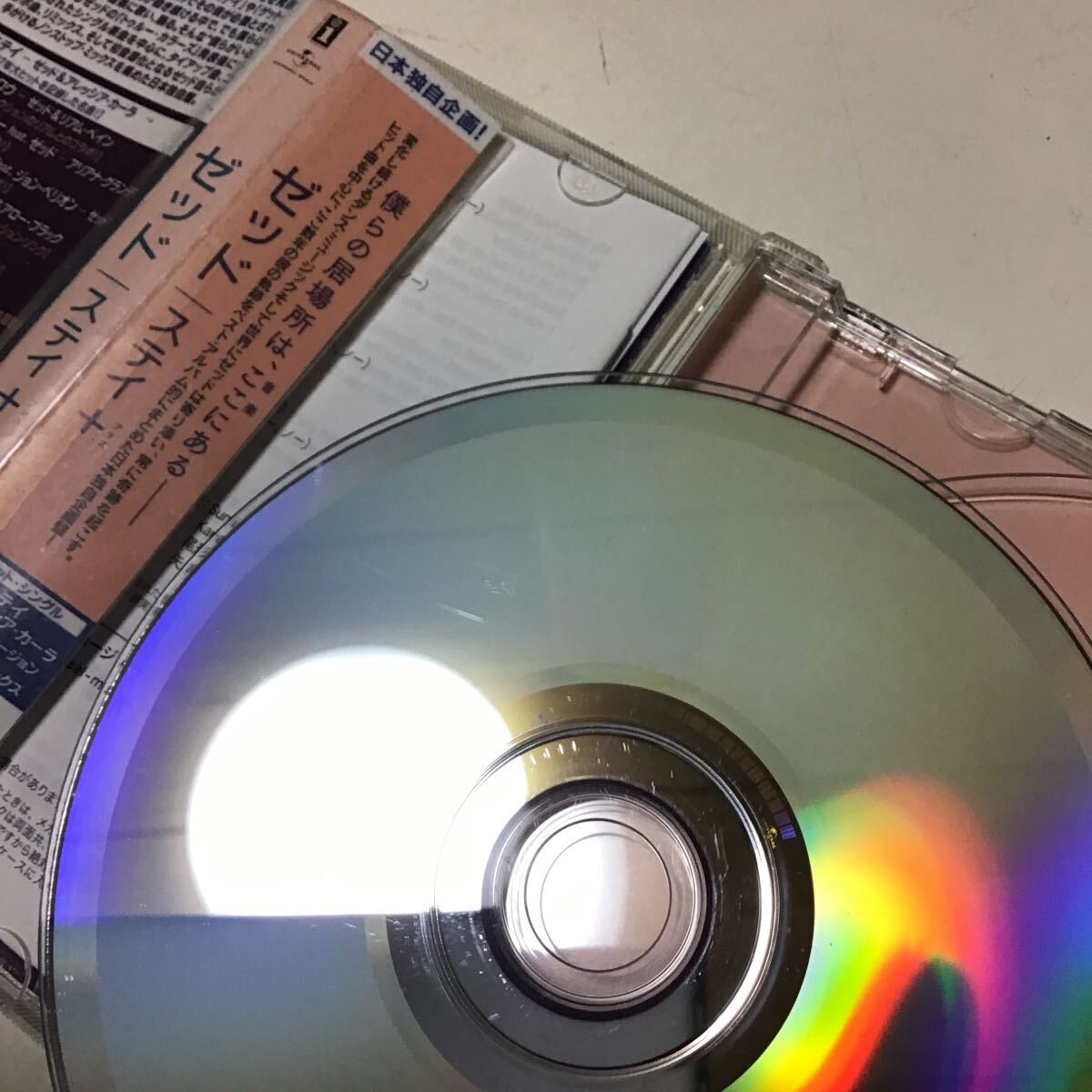 item_image_9