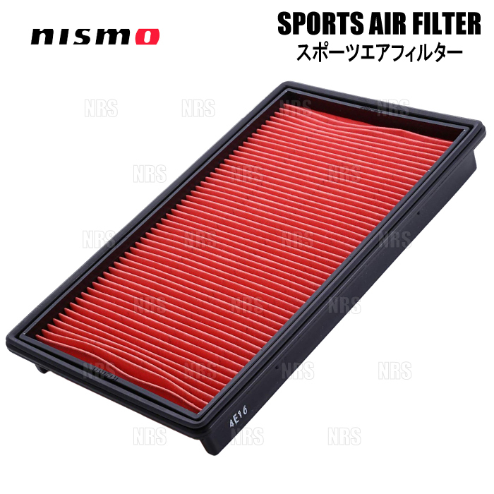 ラジエーター ニッサン バネット SS88MN F8 MT 1996年10月〜1999年07月 MT