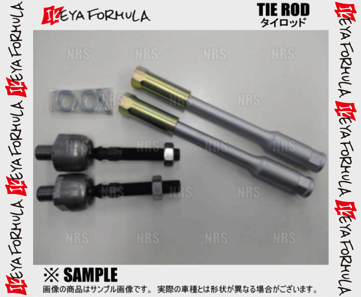 IKEYA FORMULAikeya Formula наконечник рулевой тяги RX-7 FD3S (IFAC05001