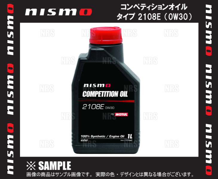 NISMO ニスモ COMPETITION OIL コンペティションオイル type 2108E (0W30) エンジンオイル 1L x 1本 (KL000-RS351