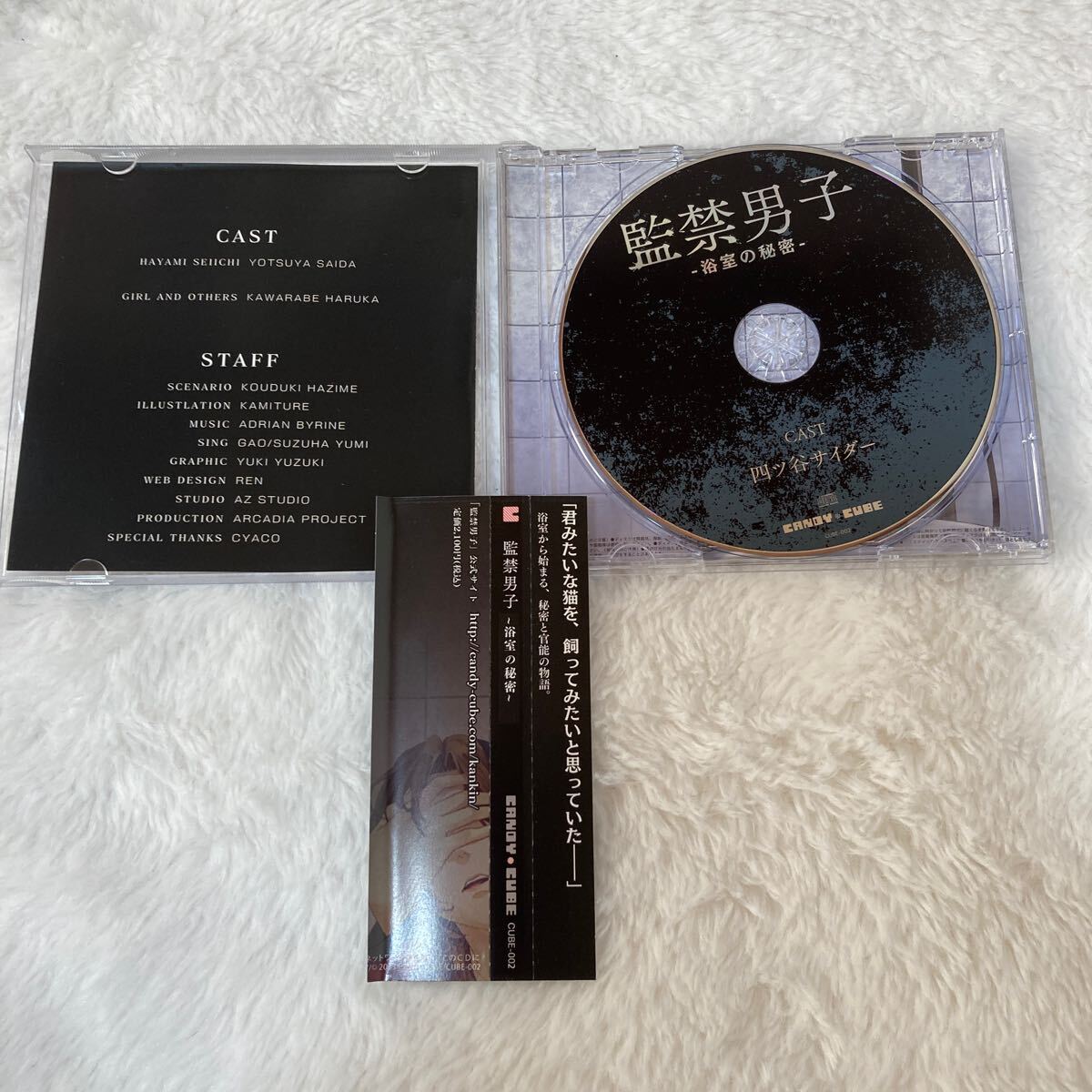 item_image_2