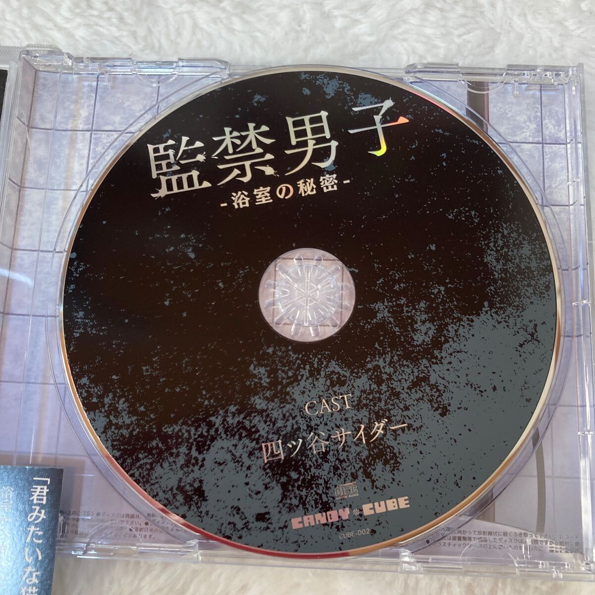 item_image_3