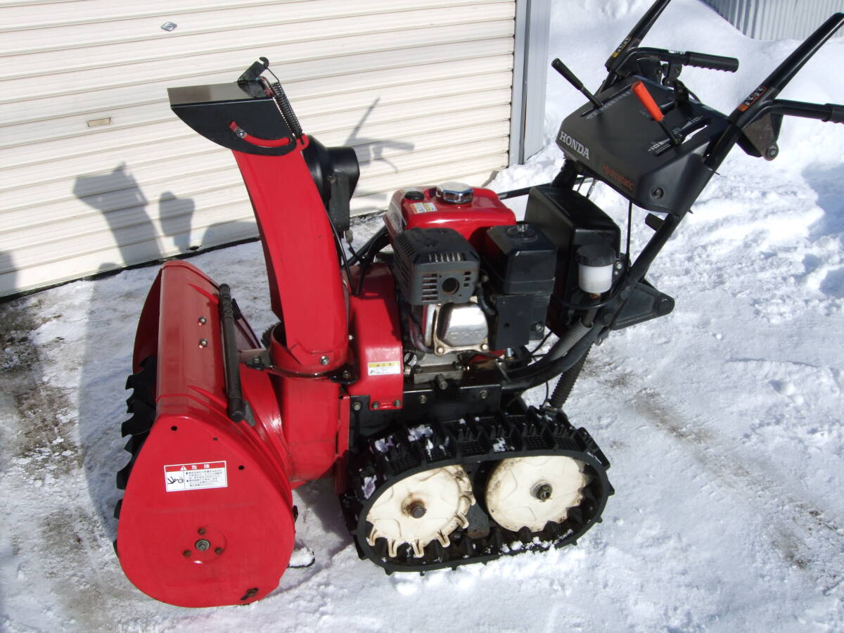 ☆北海道発☆除雪機☆HONDA☆HSS760n(SBKJ)☆HST☆オーガー上下 ☆北海道発☆除雪機☆HONDA☆HSS760n(SBKJ)☆HST☆オーガー上下