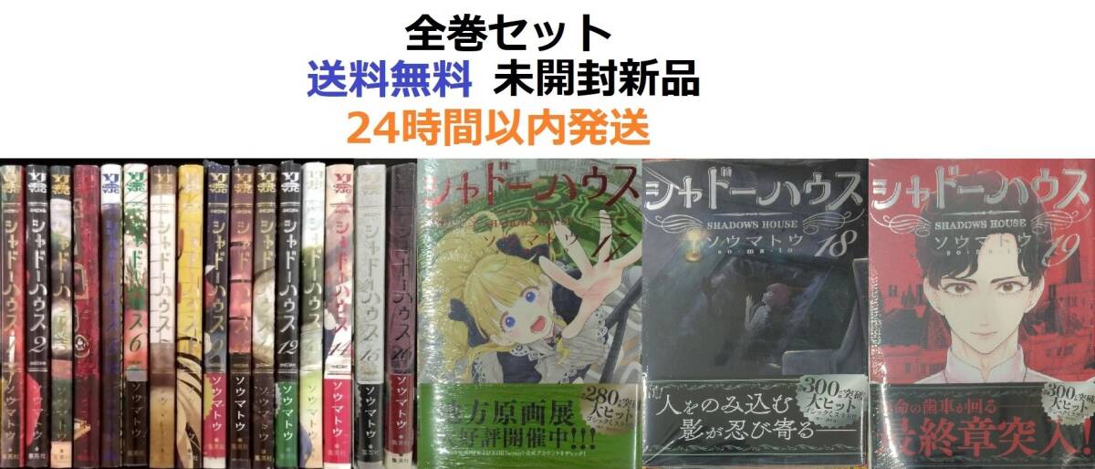 中古】K602○前川たけしブレイクショット講談社漫画文庫 中古】K602○前川たけしブレイクショット講談社漫画文庫
