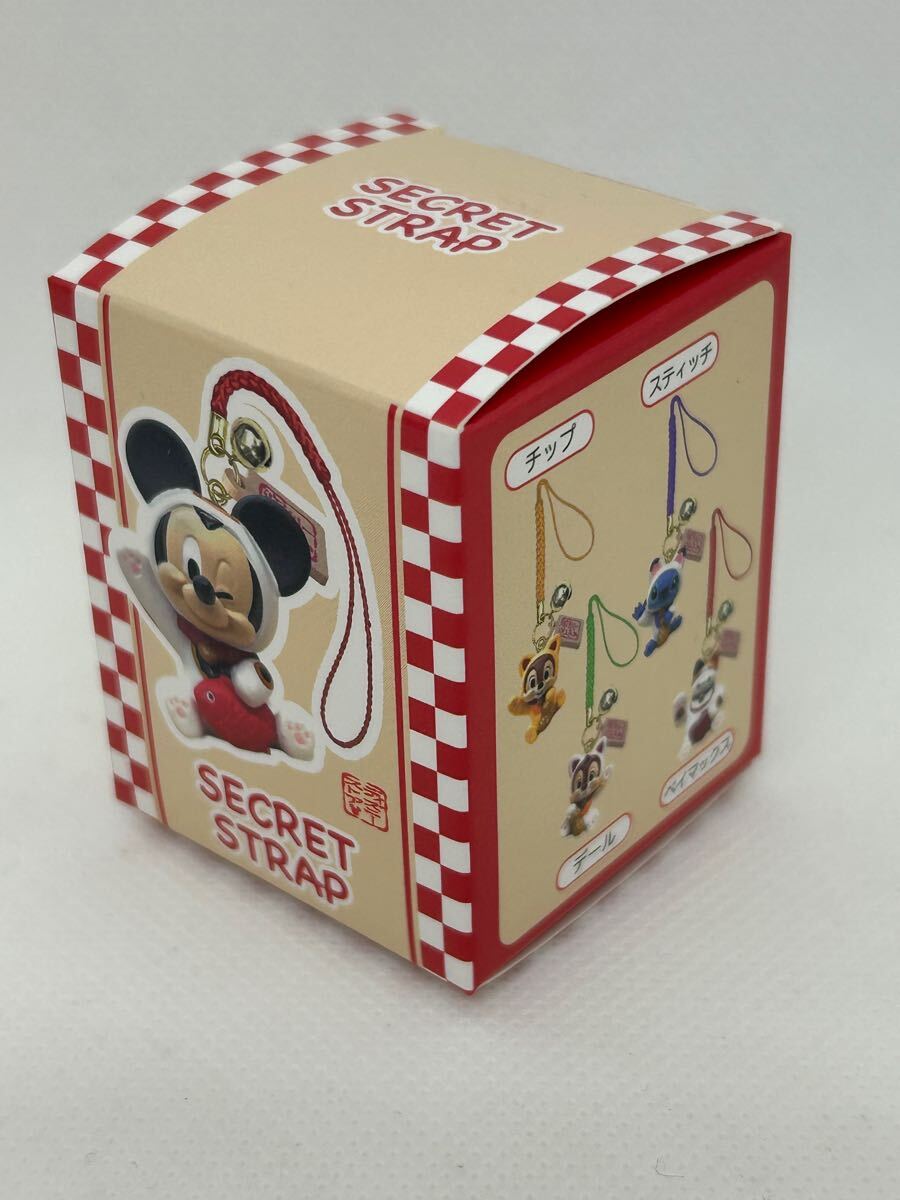 ディズニーストア　シークレットストラップ　チップ
