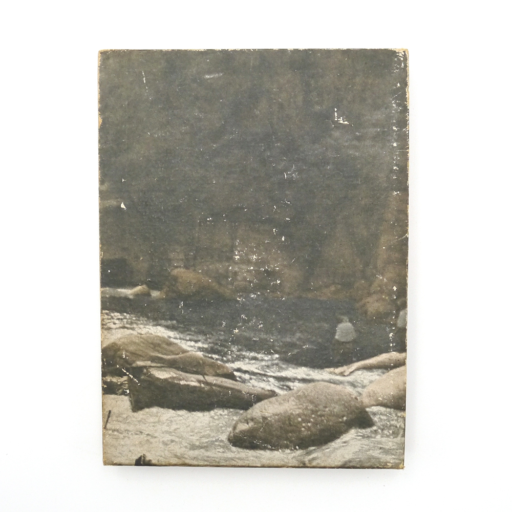 ■戦時中の山岳書■　昭和十七年　【 幽山秘峡 】　三田尾松太郎　冨山房　登山　山岳　案内書