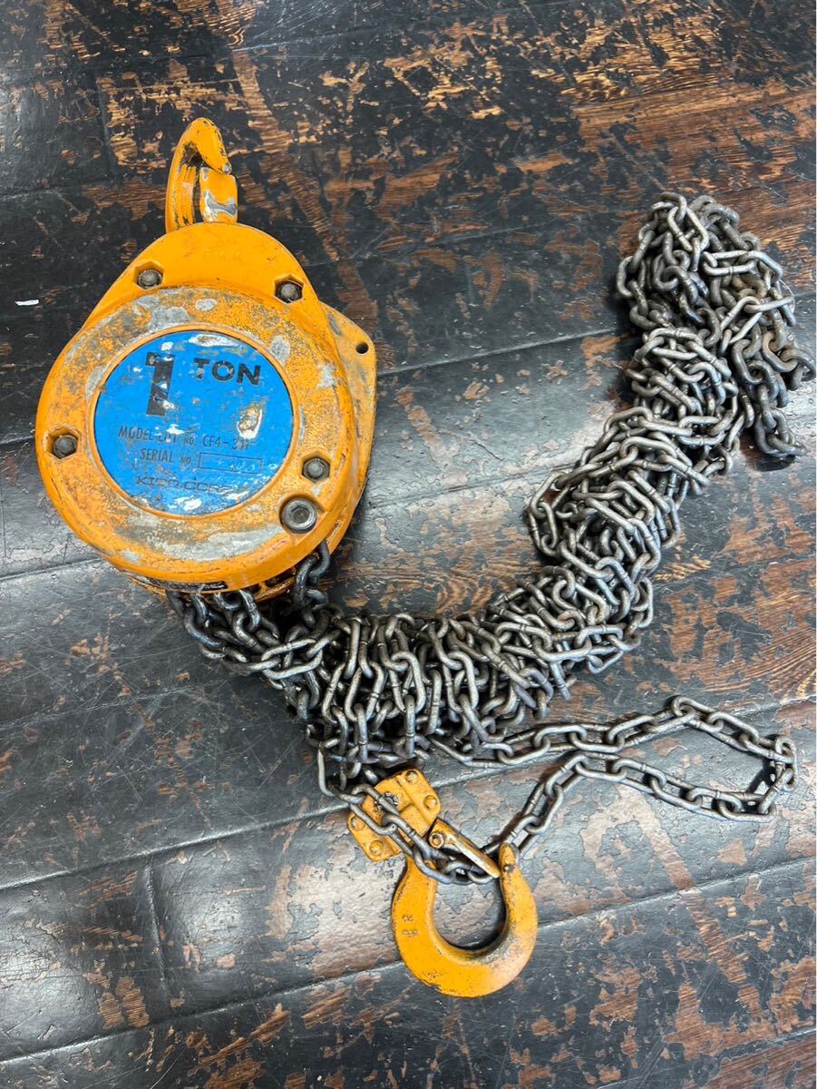 チェーンブロック 1t CF4-341 KITO CORP キトー-通販公式サイト