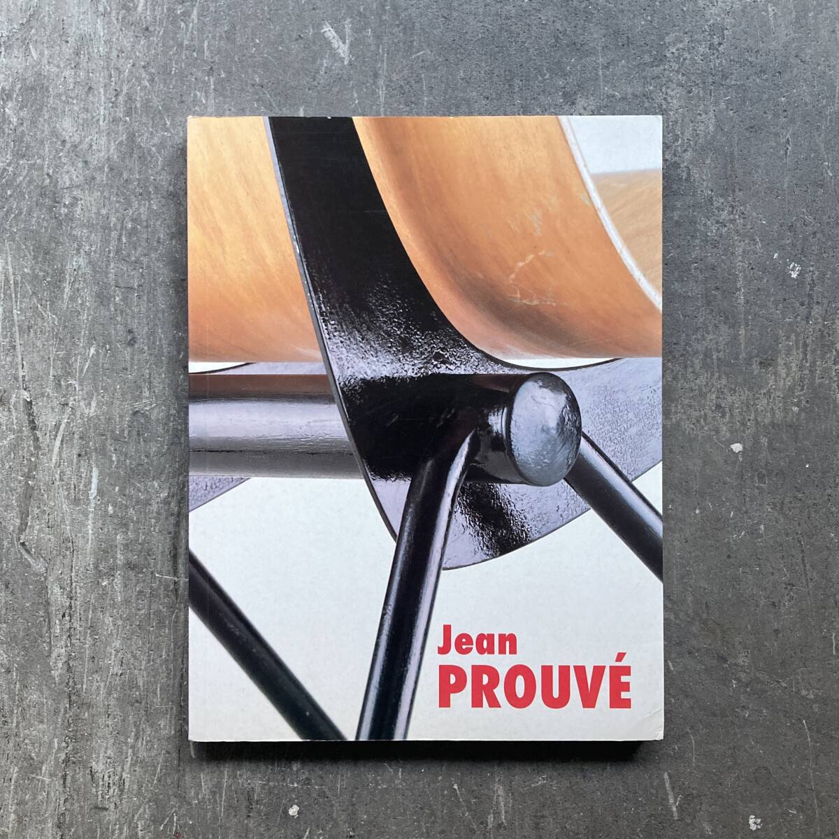 贅沢 Prouve Jean : 作品集 家具 Furniture(ジャン・プルーヴェ) アート・デザイン・音楽