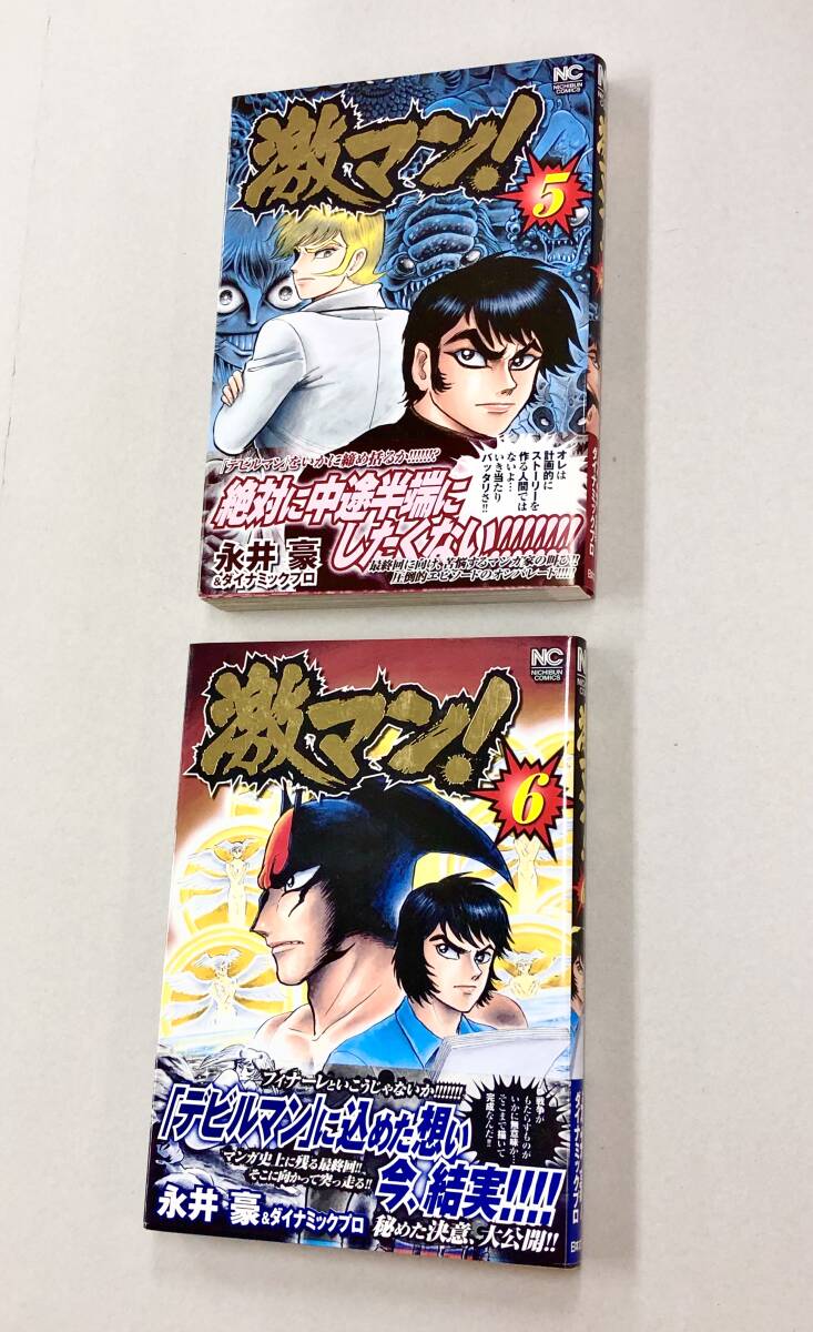 item_image_3