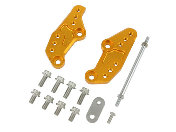 ポッシュフェイス POSH Faith ステップアッププレート YZF-R25/A、MT-25、MT-03用 ゴールド 066072-04_画像1