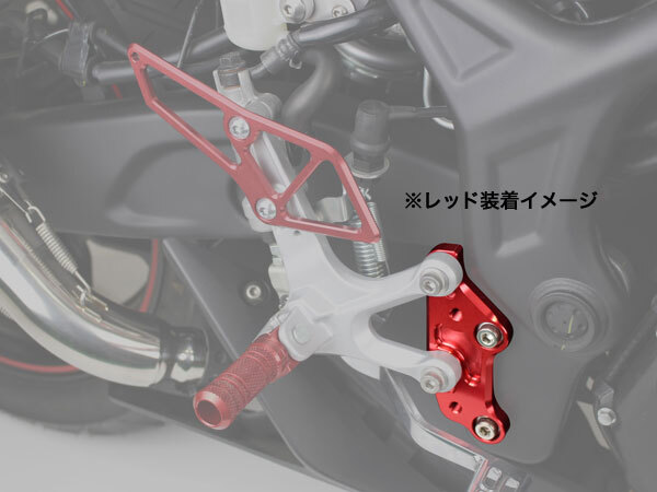 ポッシュフェイス POSH Faith ステップアッププレート YZF-R25/A、MT-25、MT-03用 ゴールド 066072-04_画像3
