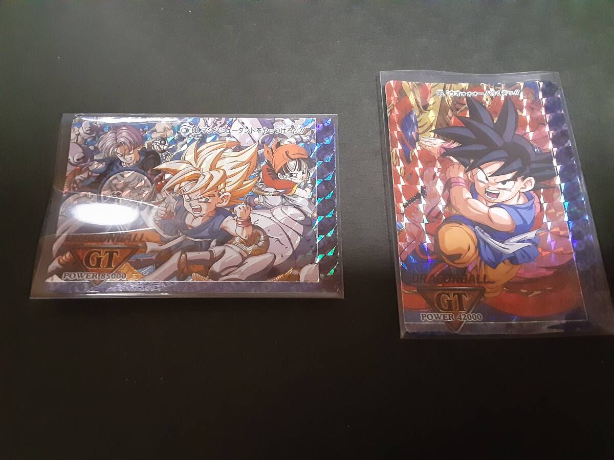 送料無料】アマダドラゴンボールカードダスキラ トランクス759 送料無料】アマダドラゴンボールカードダスキラ トランクス759