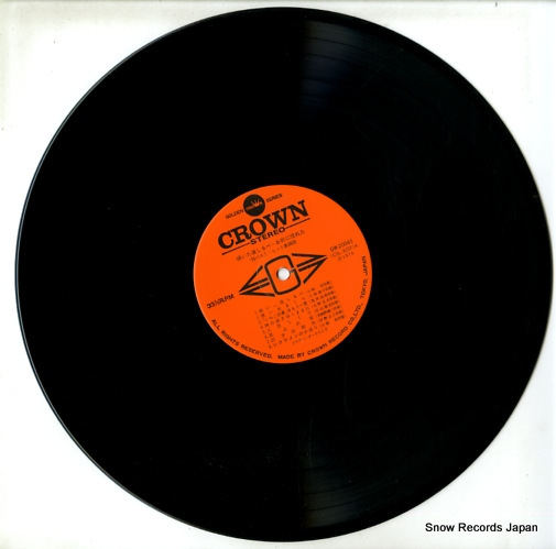 item_image_3