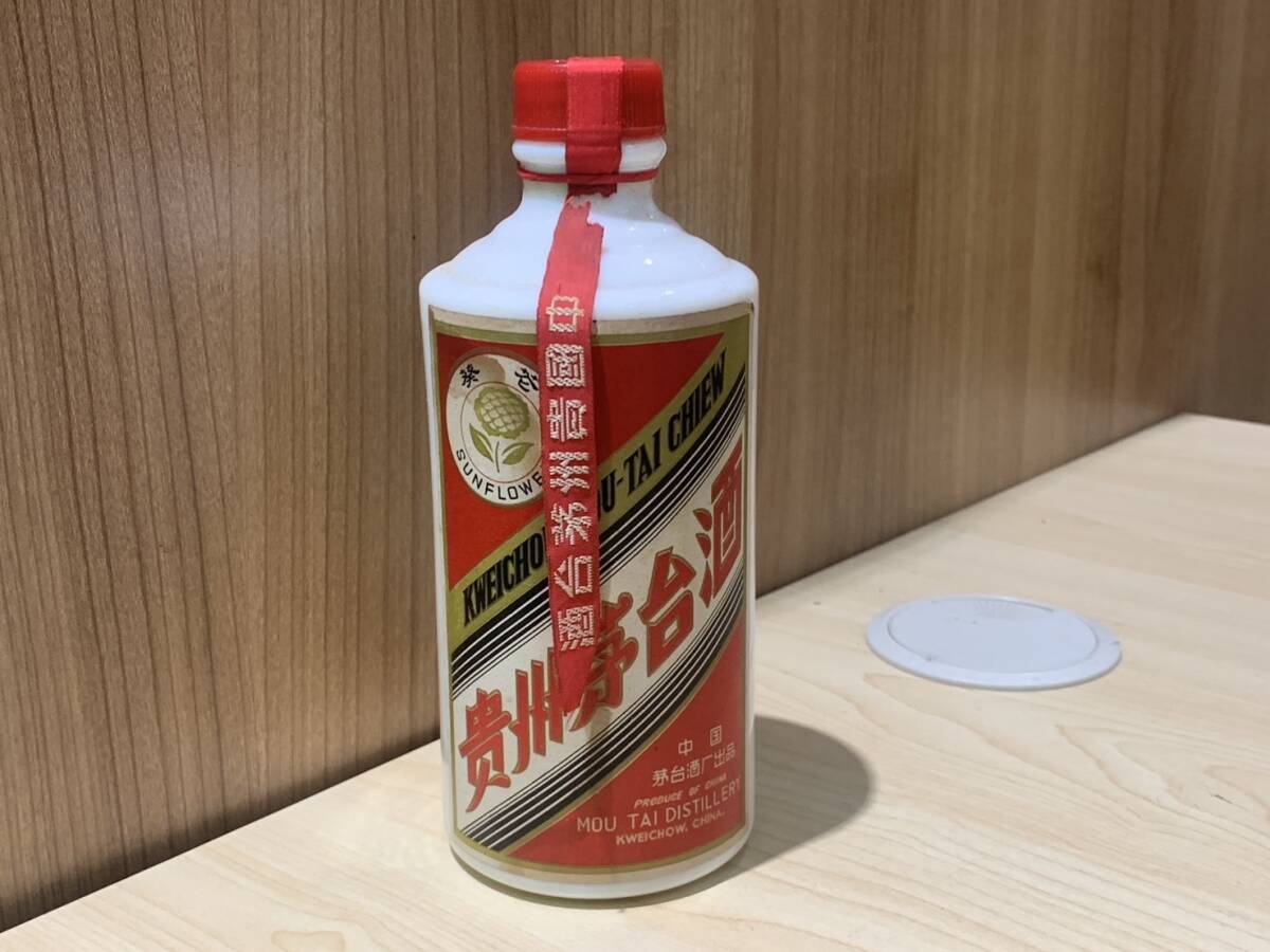 驚きの価格が実現! 1992年 中国古酒 マオタイ酒 貴州茅台酒 驚きの価格が実現! 1992年 中国古酒 マオタイ酒 貴州茅台酒