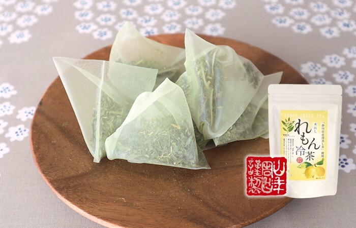 お茶 日本茶【國産】水出しれもん冷茶 ティーパック 40g（4g×10p）×2袋セット 送料無料