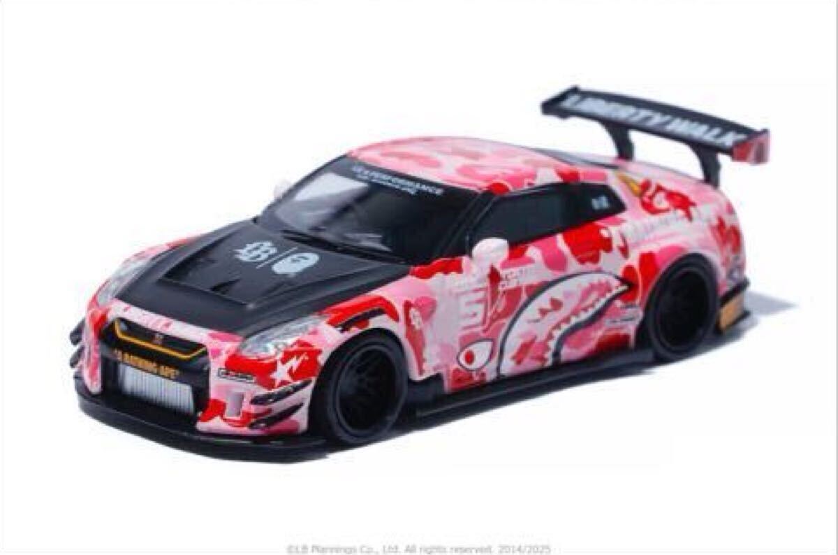 新品 BAPE x LBWK NISSAN 1/64 4PCS SET Ape ベイプ Liberty 新品 BAPE x LBWK NISSAN 1/64 4PCS SET Ape ベイプ Liberty