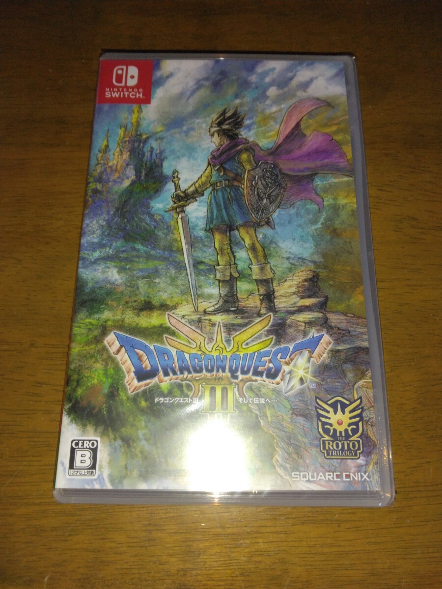 新品　任天堂スイッチ専用ソフト　 ドラゴンクエストIII そして伝説へ…