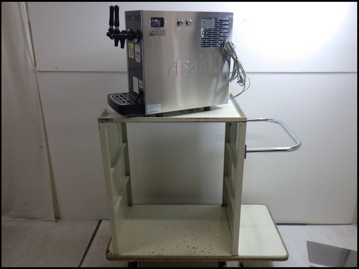 ●中古品●HOSHIZAKI●ホシザキ●生ビールディスペンサー●DBF-G40WA●2016年●台車付き●その他色々付き