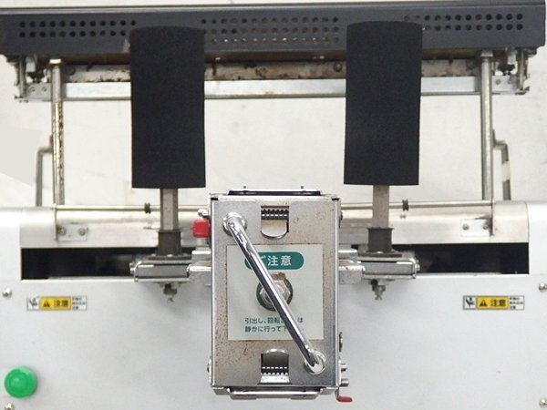 ■○ TERAOKA/寺岡 業務用 自動平面包装機 FHAW-1000 クリーニング 折りたたみ機 デジアイズ 動作確認