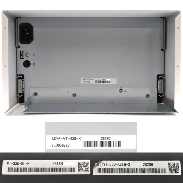 ☆東芝TEC 自動釣銭機 VITESE(ヴィッテス) VT-330 (硬貨釣銭 ☆東芝TEC 自動釣銭機 VITESE(ヴィッテス) VT-330 (硬貨釣銭