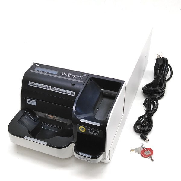 ☆東芝TEC 自動釣銭機 VITESE(ヴィッテス) VT-330 (硬貨釣銭 ☆東芝TEC 自動釣銭機 VITESE(ヴィッテス) VT-330 (硬貨釣銭