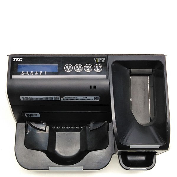 ☆東芝TEC 自動釣銭機 VITESE(ヴィッテス) VT-330 (硬貨釣銭 ☆東芝TEC 自動釣銭機 VITESE(ヴィッテス) VT-330 (硬貨釣銭