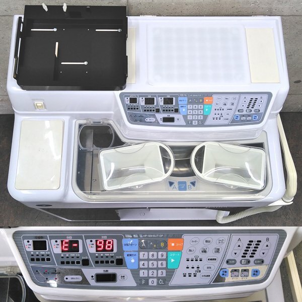 ☆タカゾノ/TAKAZONO 自動分包機 Dias-NADIA GP (HP-93HSUT-GP ☆タカゾノ/TAKAZONO 自動分包機 Dias-NADIA GP (HP-93HSUT-GP