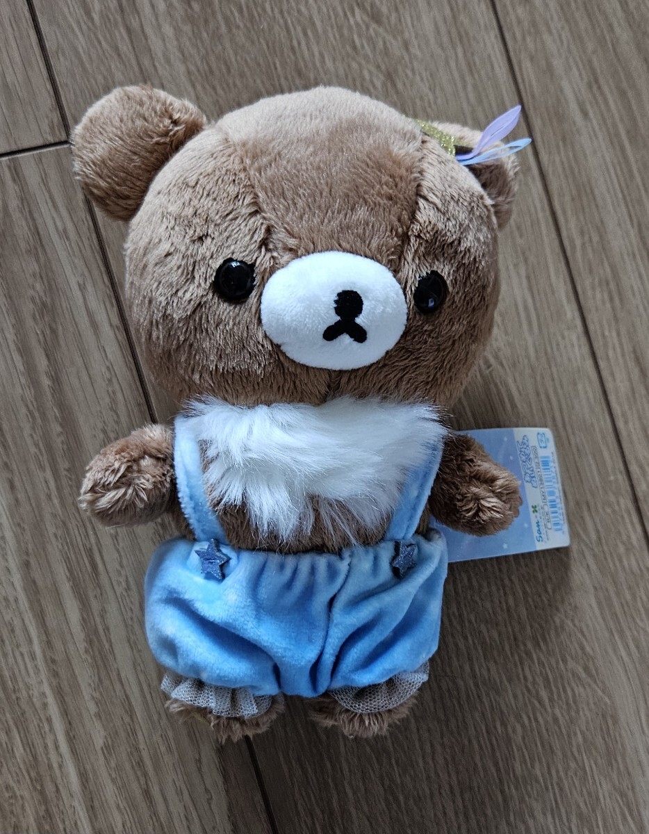 ♪リラック2019チャイロイコグマあつめてぬいぐるみ星降る夜♪