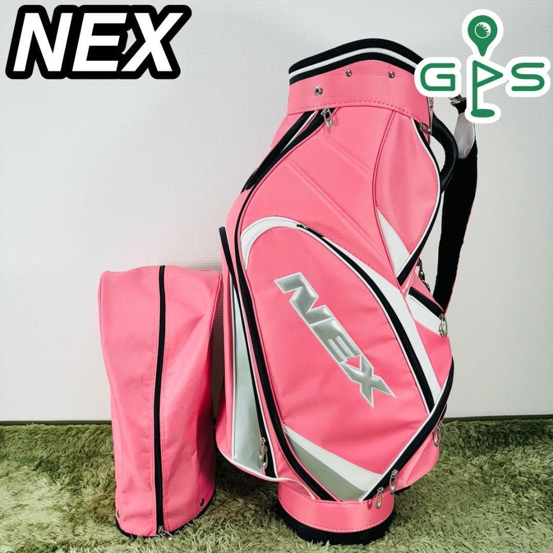 NEX ネックス キャディバッグ カート式 5分割 ネクスジェン ピンク