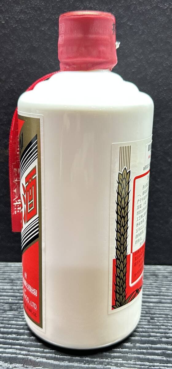 新品の未開封 貴州茅台酒 ミニボトル50ml✖️5 花やか 新品の未開封 貴州茅台酒 ミニボトル50ml✖️5 花やか