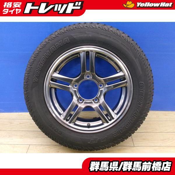 前橋市内引取JB23 ジムニー10型ランドベンチャー純正ホイールガリ傷なし 前橋市内引取JB23 ジムニー10型ランドベンチャー純正ホイール