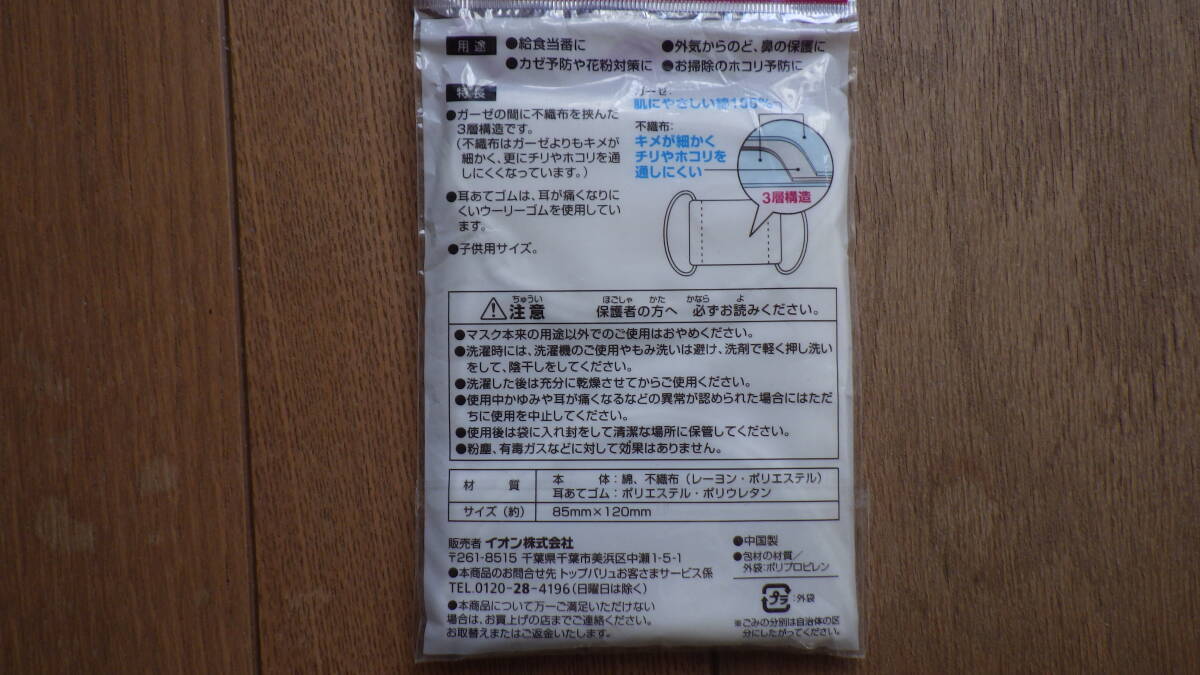 item_image_5