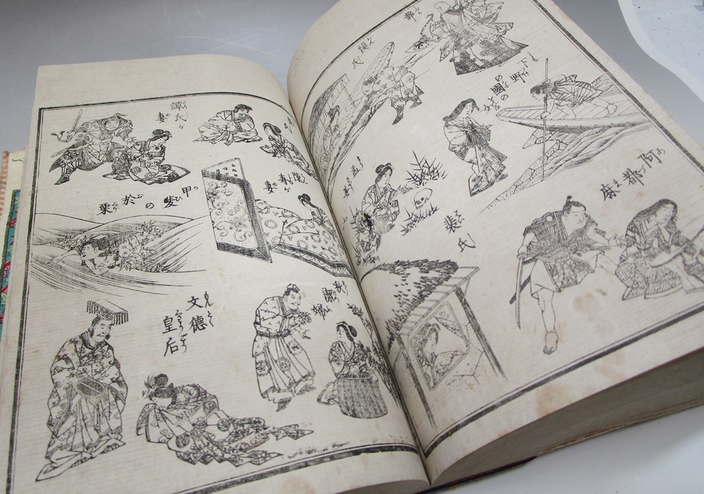 《ジャムルK》kkg0114-51◆送料無料◆女訓百人一首錦鑑 往来物 池田東籬 美本 和歌 厚冊 和本 古文書