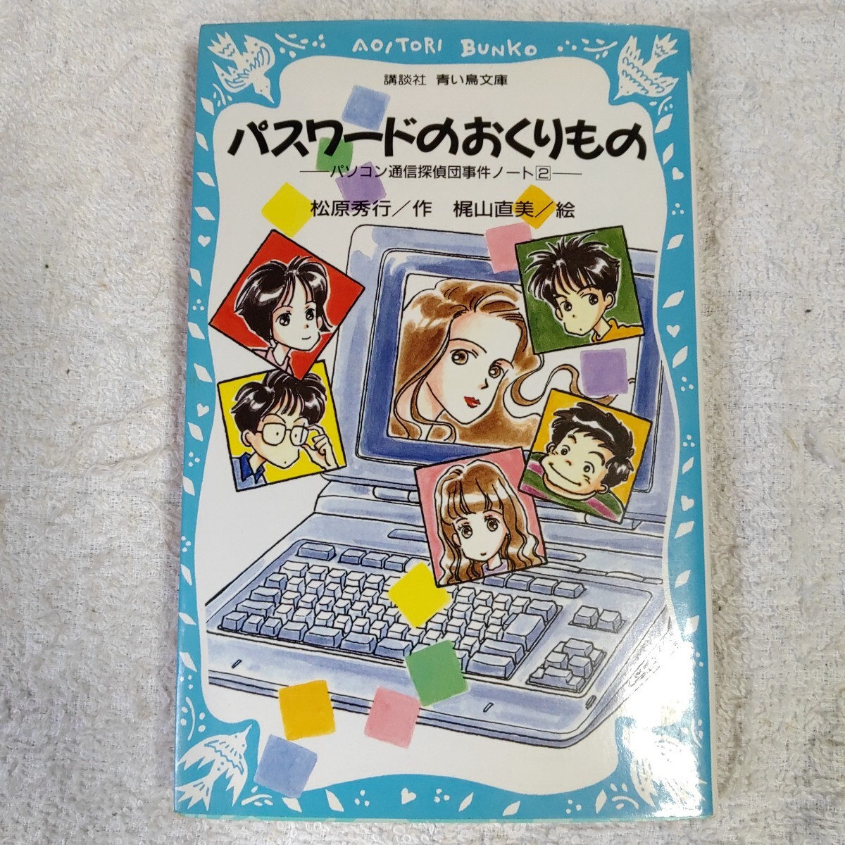 item_image_1