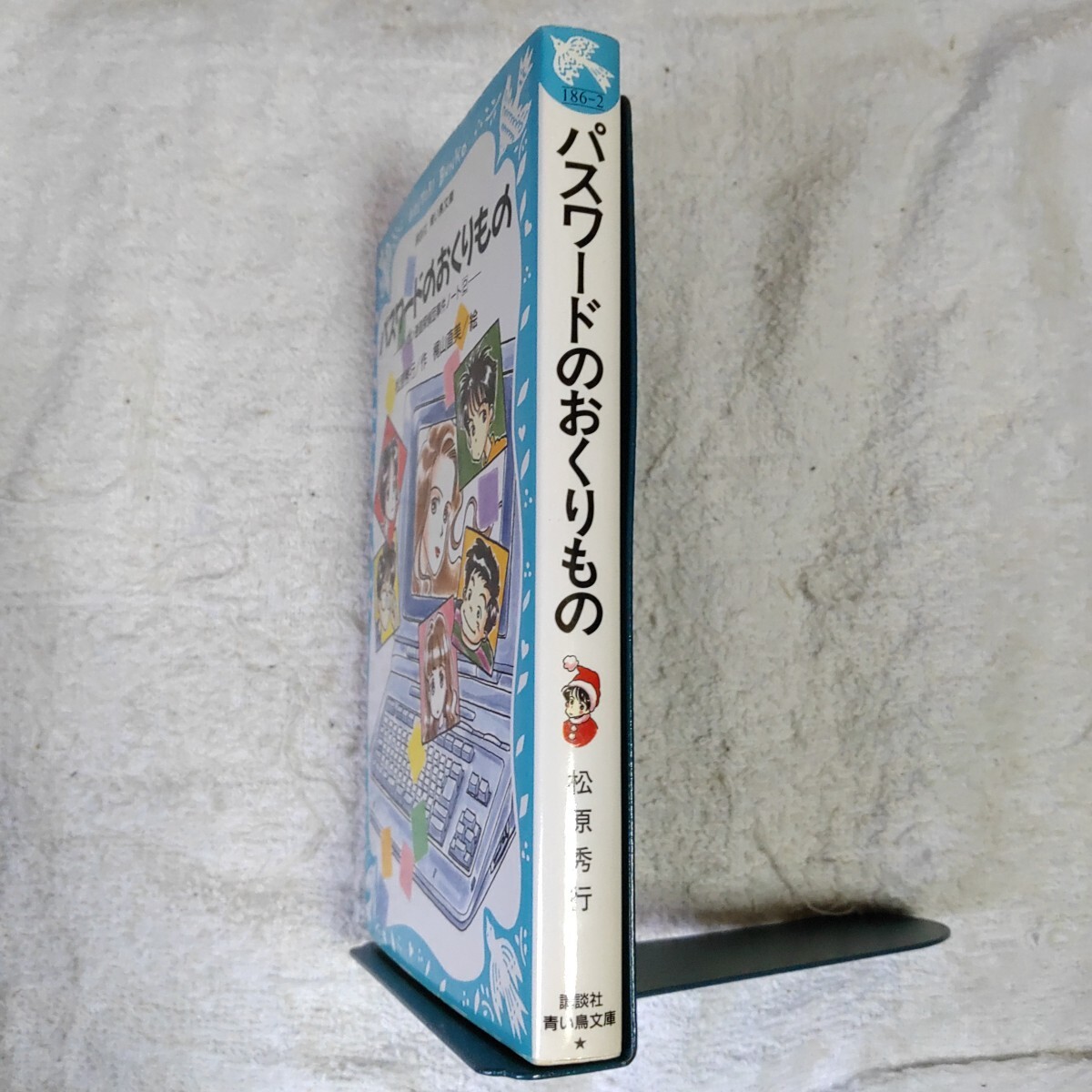 item_image_3