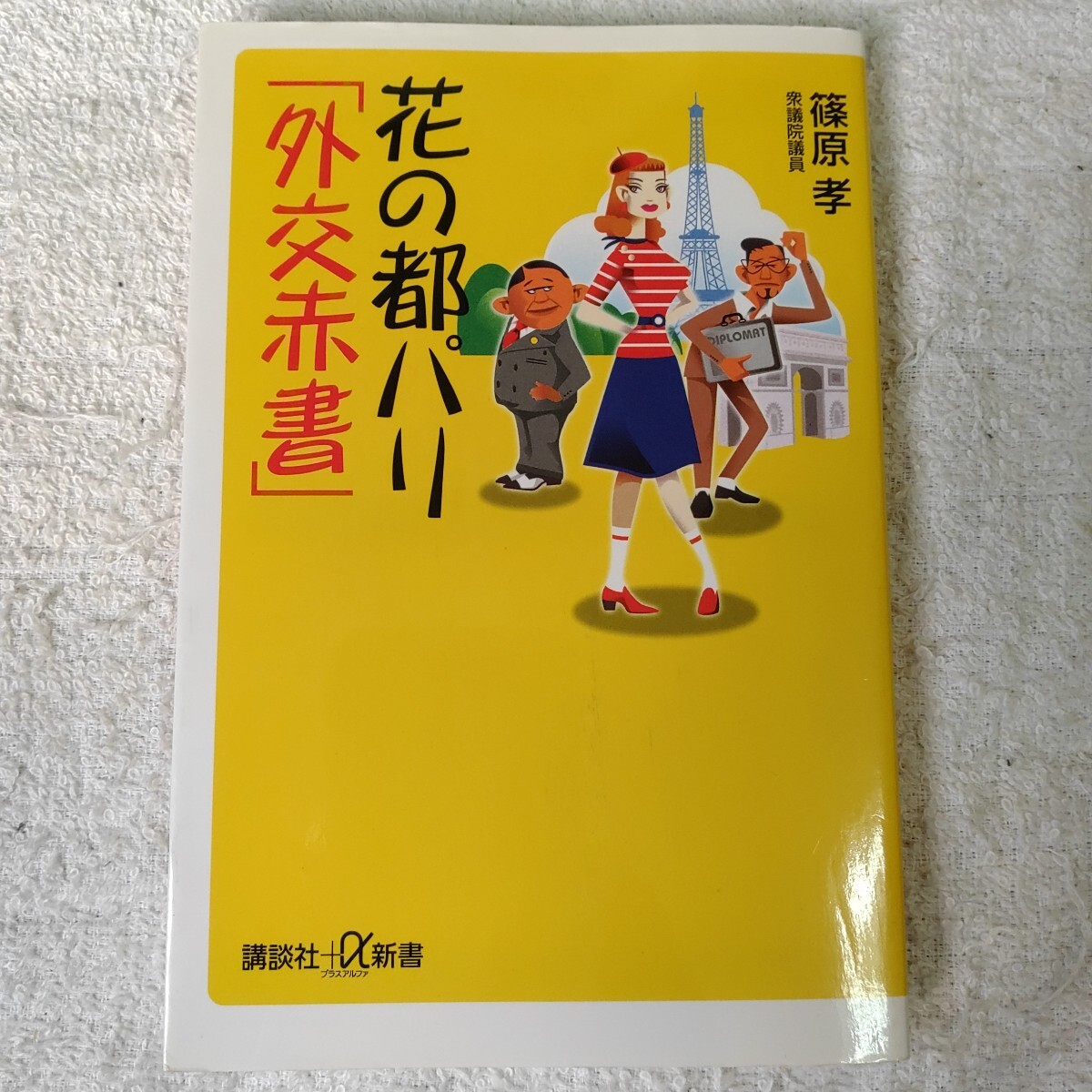 item_image_1